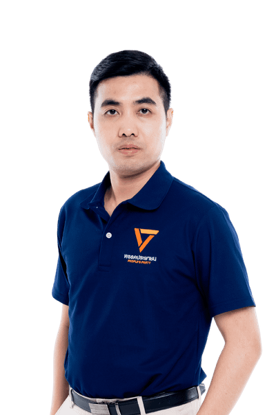 ปิยรัฐ จงเทพ